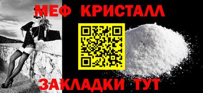 jwh Ярцево
