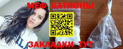 шишки Ярославль