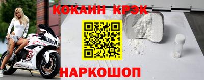 шишки Ярославль