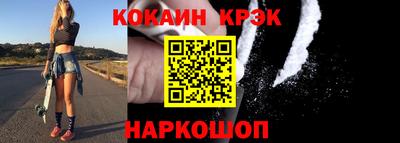 jwh Ярцево