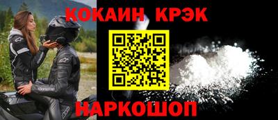 шишки Ярославль