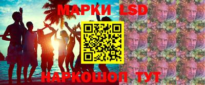 шишки Ярославль
