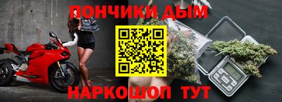 шишки Ярославль