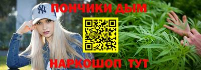 эйфоретик Янаул