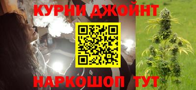 jwh Ярцево