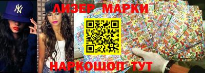 эйфоретик Янаул