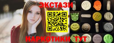 эйфоретик Янаул