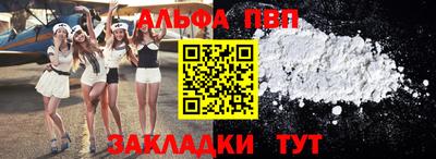 jwh Ярцево