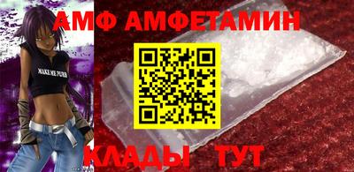 эйфоретик Янаул
