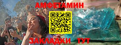 шишки Ярославль