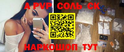 jwh Ярцево