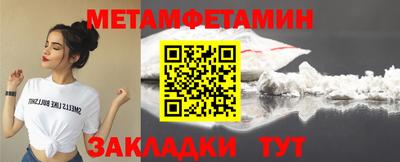 шишки Ярославль
