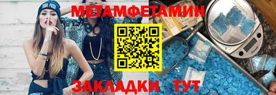 jwh Ярцево
