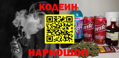 jwh Ярцево