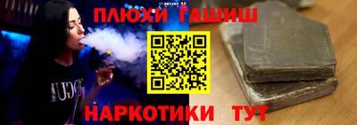 jwh Ярцево