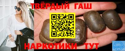 эйфоретик Янаул