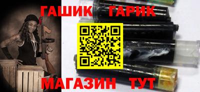 эйфоретик Янаул