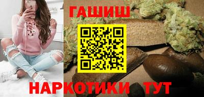 эйфоретик Янаул